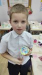 изображение_viber_2023-01-11_20-31-27-038