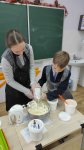 изображение_viber_2023-01-11_20-31-29-073