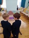 IMG_20210513_135515