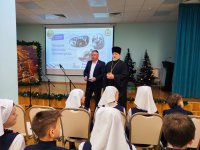 изображение_viber_2023-01-16_17-26-46-573