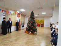 изображение_viber_2023-01-16_17-26-47-858