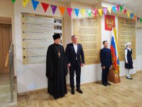 изображение_viber_2023-01-16_17-26-47-880