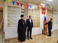 изображение_viber_2023-01-16_17-26-47-900