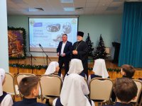 изображение_viber_2023-01-16_17-27-00-179