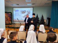 изображение_viber_2023-01-16_17-26-46-573