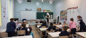 изображение_viber_2023-01-18_14-21-53-113