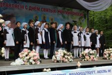 IMG-67c4f0543aba6dfd17302185c3168223-V
