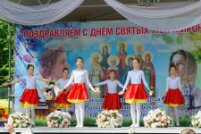IMG-f7ef0c598be1072500f21a42ccf904c0-V