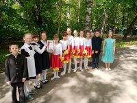 IMG_20210516_130501