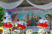 IMG-44c1580946bf8c986db7e4590a62bcc4-V