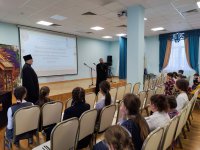 изображение_viber_2023-01-28_17-24-40-079