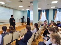 изображение_viber_2023-01-28_17-24-40-308