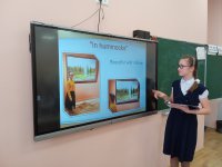изображение_viber_2023-02-16_07-19-24-337