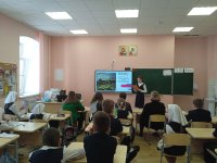 изображение_viber_2023-02-16_07-19-26-542