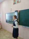 изображение_viber_2023-02-16_07-19-26-735