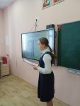 изображение_viber_2023-02-16_07-19-26-940