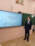 изображение_viber_2023-02-16_07-19-30-174