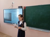 изображение_viber_2023-02-16_07-19-30-288