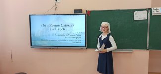 изображение_viber_2023-02-16_07-20-24-024