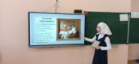 изображение_viber_2023-02-16_00-43-14-226