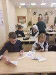 изображение_viber_2023-02-16_16-53-42-090