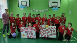 изображение_viber_202-05-19_16-19-13