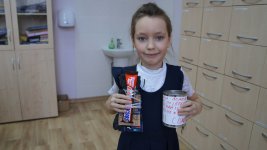 изображение_viber_2023-02-20_12-48-03-600