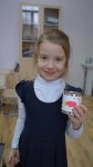 изображение_viber_2023-02-20_12-48-03-848