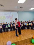 изображение_viber_2023-02-17_17-32-52-863