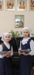 изображение_viber_2023-02-19_09-21-28-588