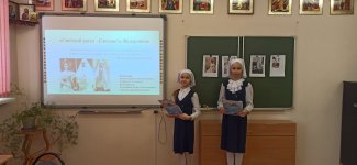 изображение_viber_2023-02-19_09-22-05-605