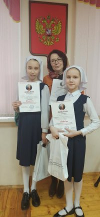 изображение_viber_2023-02-19_09-21-29-331