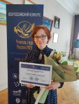 изображение_viber_2023-02-28_20-10-16-448