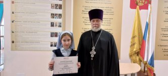 изображение_viber_2023-03-09_21-37-16-927