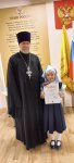 изображение_viber_2023-03-09_21-37-17-055