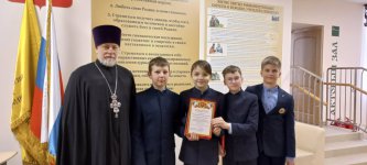 изображение_viber_2023-03-09_21-37-18-047