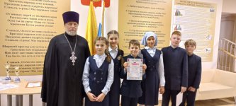 изображение_viber_2023-03-09_21-37-18-193