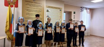 изображение_viber_2023-03-09_21-37-18-578