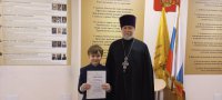 изображение_viber_2023-03-09_21-37-17-189