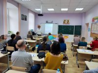 изображение_viber_2023-03-28_13-24-53-289