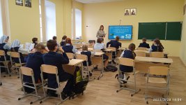 изображение_viber_2023-03-28_15-01-51-558