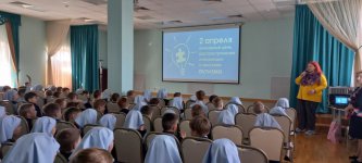 изображение_viber_2023-04-03_21-12-50-608
