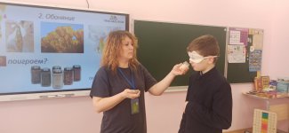 изображение_viber_2023-04-03_22-07-28-744