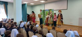изображение_viber_2023-04-07_20-53-34-227