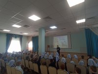 изображение_viber_2023-04-05_12-38-42-123