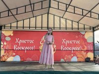 изображение_viber_2023-04-16_18-48-17-577