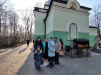 изображение_viber_2023-04-19_10-15-34-678