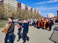 изображение_viber_2023-04-20_11-46-11-566