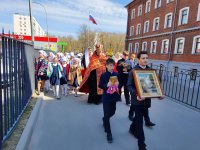 изображение_viber_2023-04-20_11-46-32-021