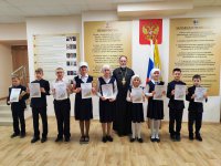 изображение_viber_2023-04-26_09-45-34-242
